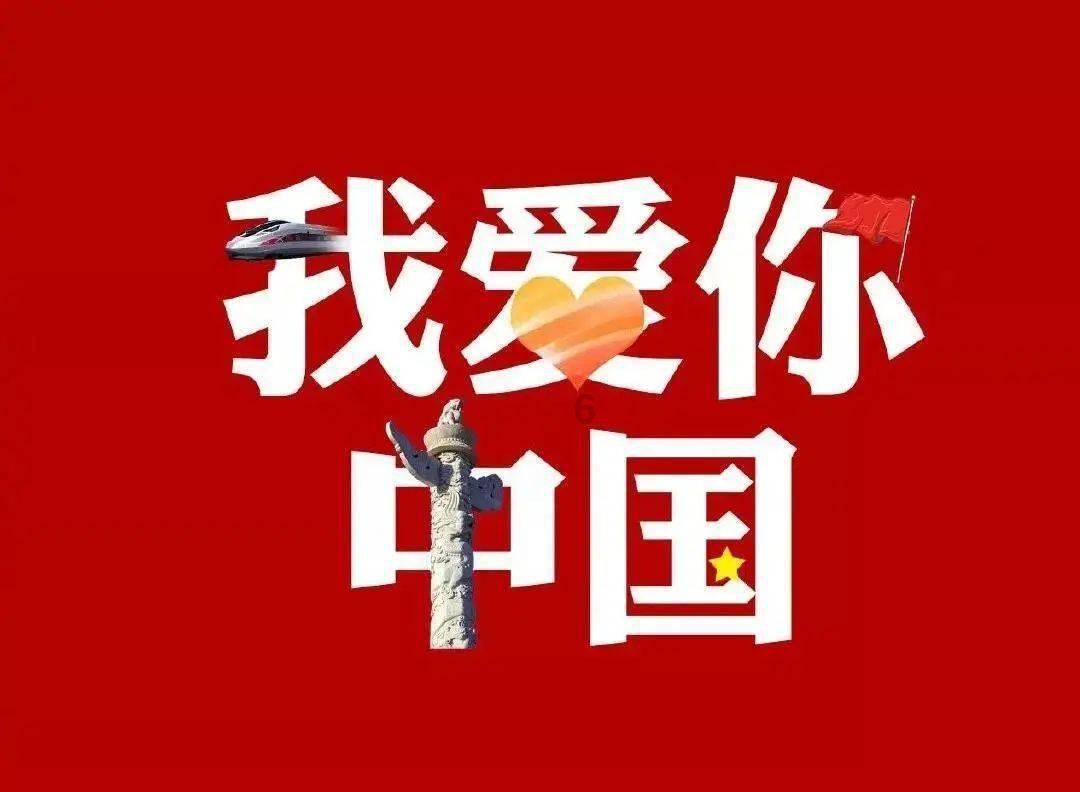 小猪佩奇冰淇淋店