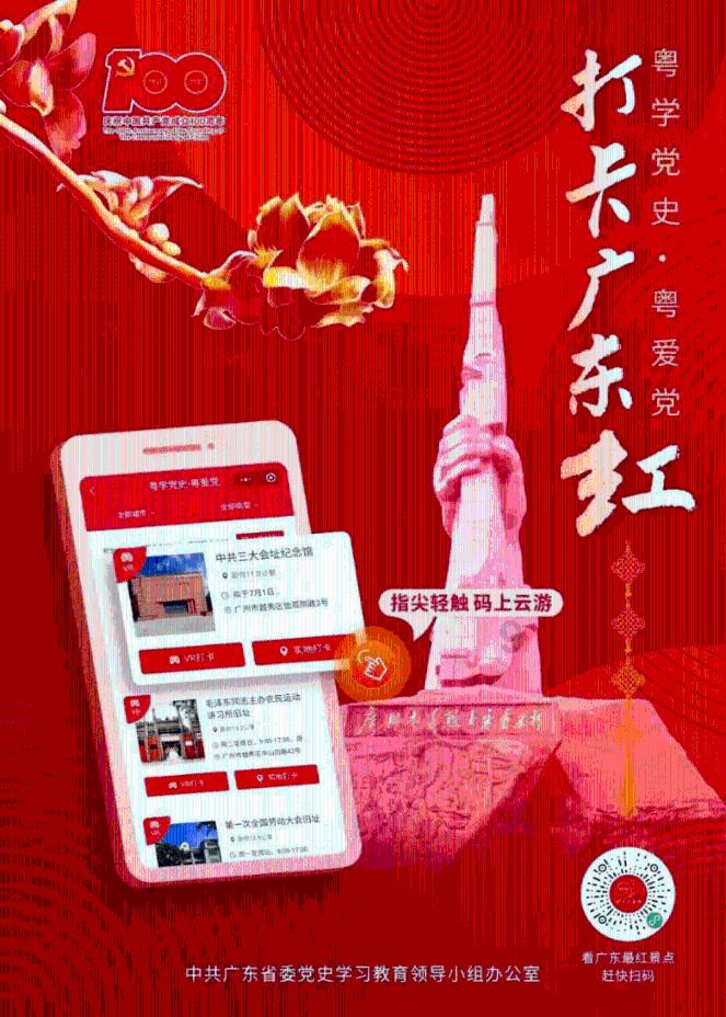 逃离木质的房屋