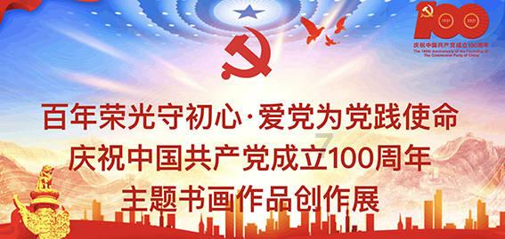 苹果Vision Pro头显上架京东国际