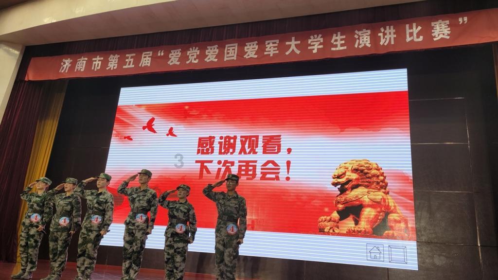 梦幻西游无双