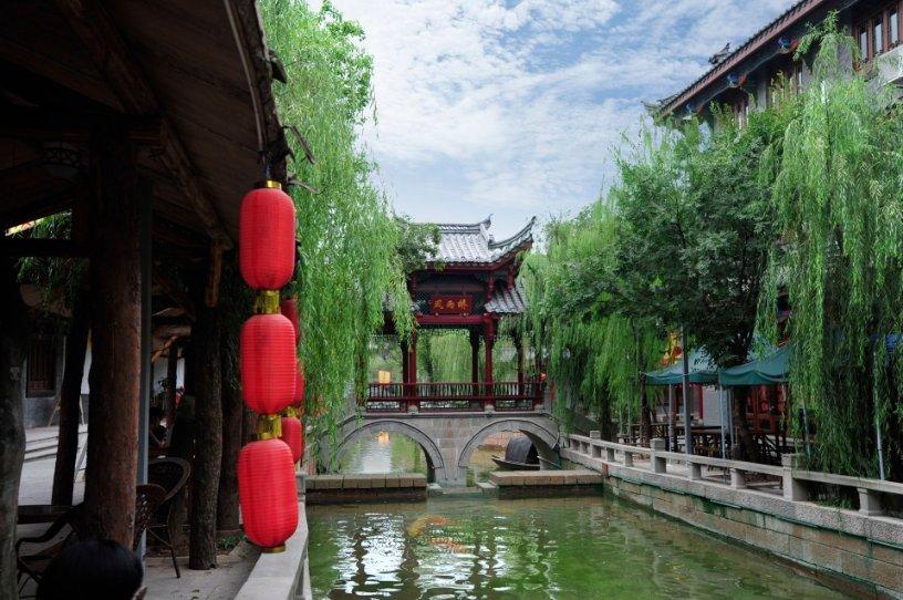 苏州工业园区吴淞社区表彰“星·巢行动”文明志愿家庭