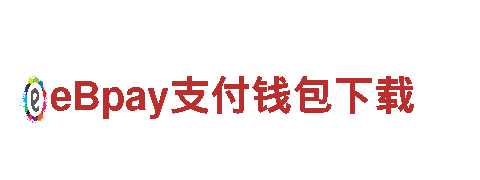 杏彩体育app官网首页下载-机械企业公司